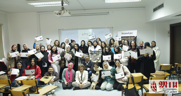  Faculty of Applied Linguistics (Al-Alsun)