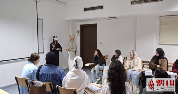 Faculty of Mass Communication (MCM)
