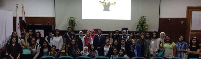 Series of for Business Management Students Misr
